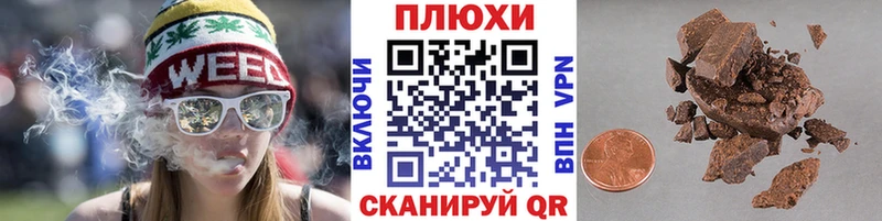 купить   hydra ссылки  ГАШ Изолятор  Прокопьевск 