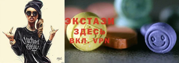 дурь Бронницы