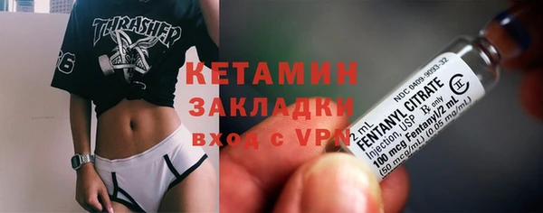 дурь Бронницы