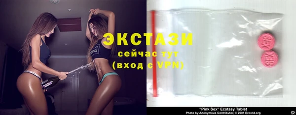 дурь Бронницы