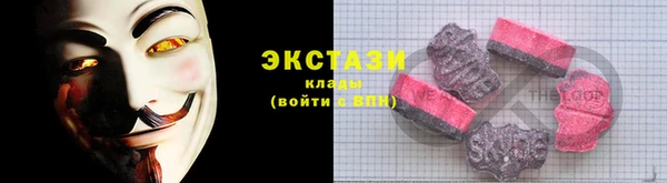 дурь Бронницы