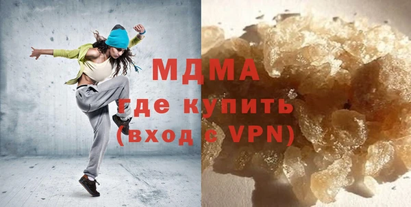 дурь Бронницы