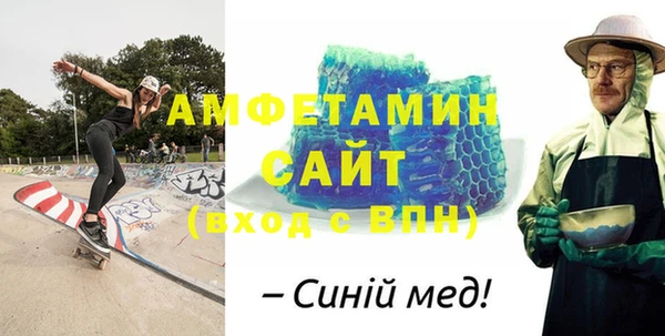 кокаин перу Бородино