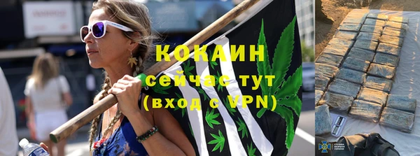 бутик Бугульма