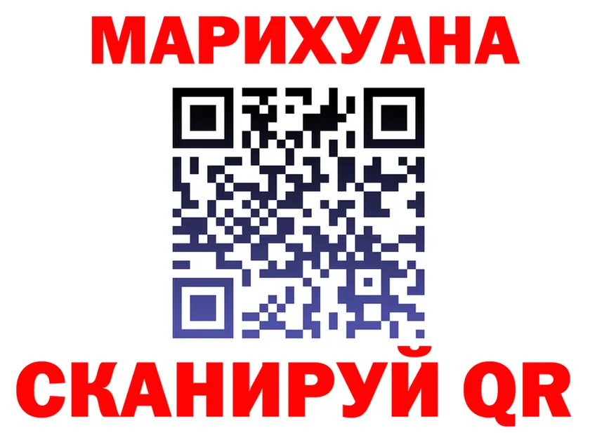 Метадон VHQ ссылка shop OMG Прокопьевск