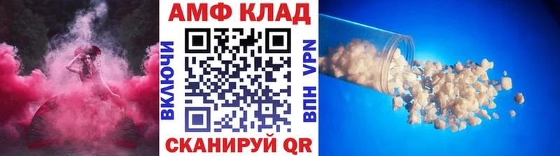 hydra ССЫЛКА Прокопьевск Первитин винт